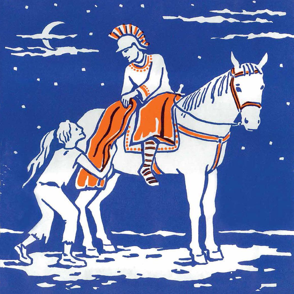 Logo Maria von den Aposteln (c) H. Brouwers